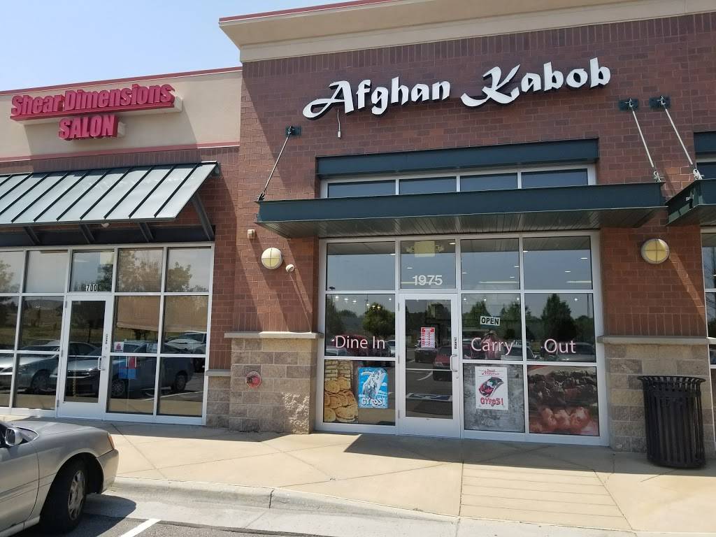 Afghan Kabob | restaurant | 1975 W 120th Ave, Westminster, CO 80234, USA | 3039209095 OR +1 303-920-9095