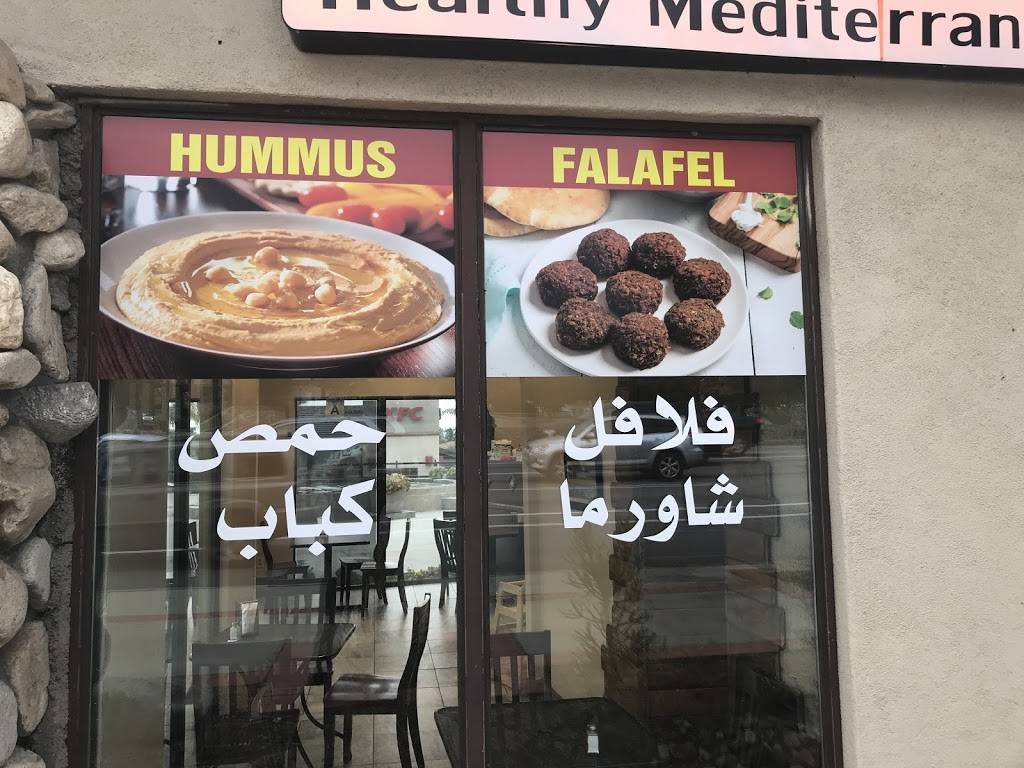 King Falafel And Grill | restaurant | 8875 Foothill Blvd Unit 103, Rancho Cucamonga, CA 91730, USA | 9099211249 OR +1 909-921-1249