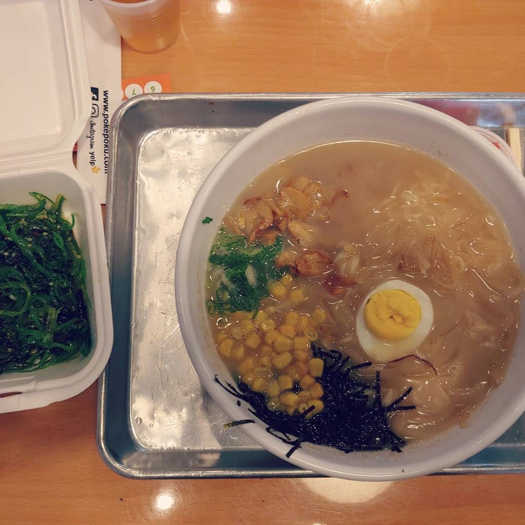 Poke Poku Hawaiian Poke Bar | restaurant | 9310 S Eastern Ave #108, Las Vegas, NV 89123, USA | 7025506673 OR +1 702-550-6673