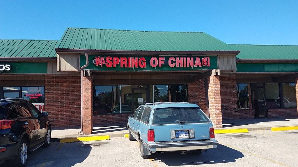 Spring of China | restaurant | 1309 Baptiste Dr, Paola, KS 66071, USA | 9135576888 OR +1 913-557-6888