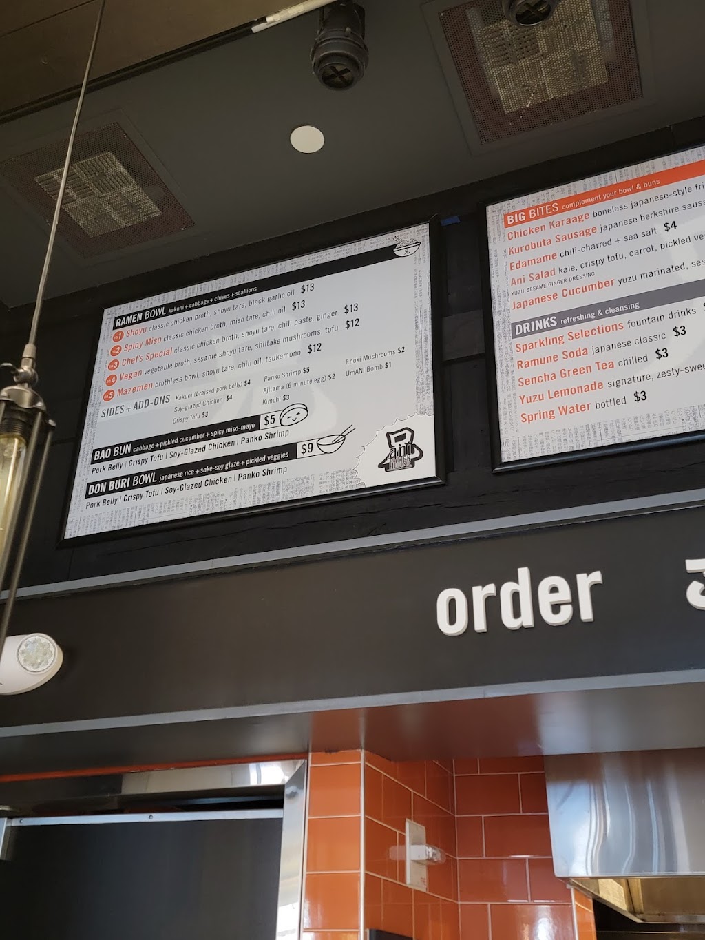 Ani Ramen House | restaurant | 225 Liberty St, New York, NY 10281, USA | 8623378505 OR +1 862-337-8505