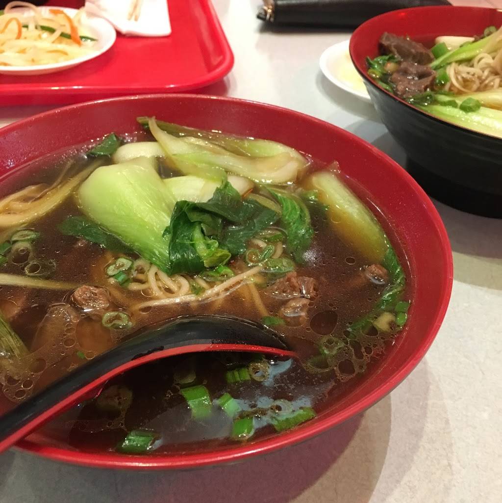 Hsin Hsin Shau May Deli | restaurant | 1220 S Golden W Ave, Arcadia, CA 91007, USA | 6264465500 OR +1 626-446-5500