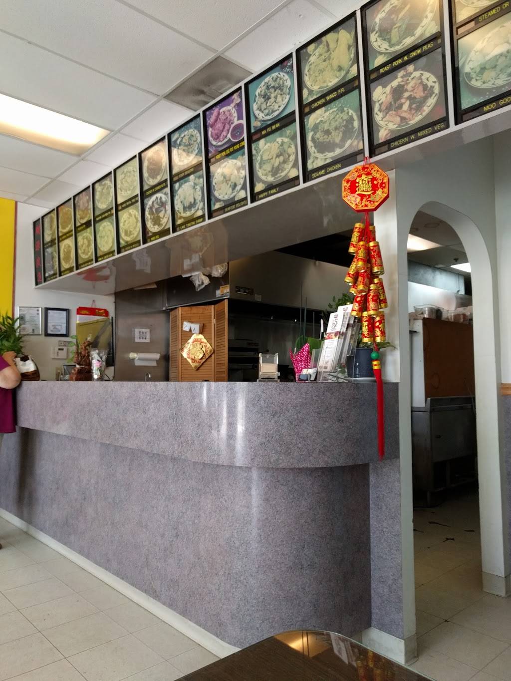 China Wok | meal delivery | 1491 E State Rd 434 #105, Winter Springs, FL 32708, USA | 4073651545 OR +1 407-365-1545