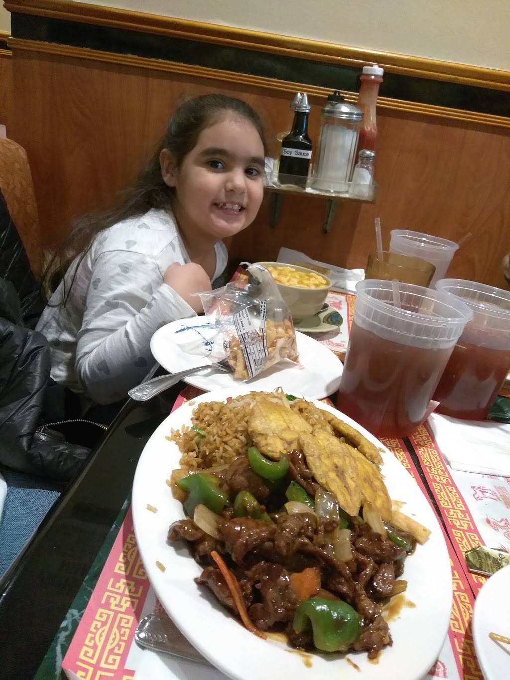 Great China | restaurant | 5421 5th Ave, Brooklyn, NY 11220, USA | 7185672816 OR +1 718-567-2816