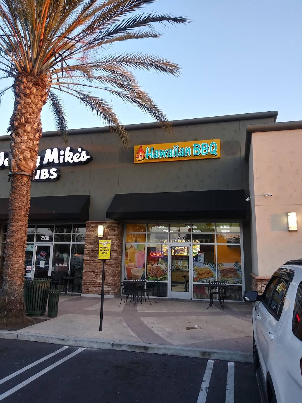 AHI Hawaiian BBQ | restaurant | 2532 E Workman Ave, West Covina, CA 91791, USA | 6263313030 OR +1 626-331-3030