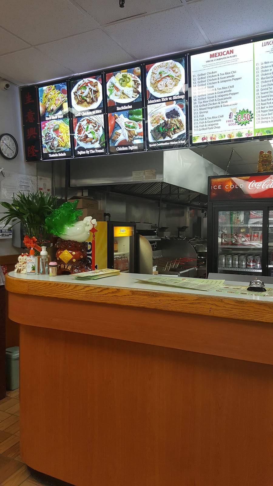 Lucky Fresh Tortillas | restaurant | 188-21 Union Tpke, Fresh Meadows, NY 11366, USA | 7182171088 OR +1 718-217-1088