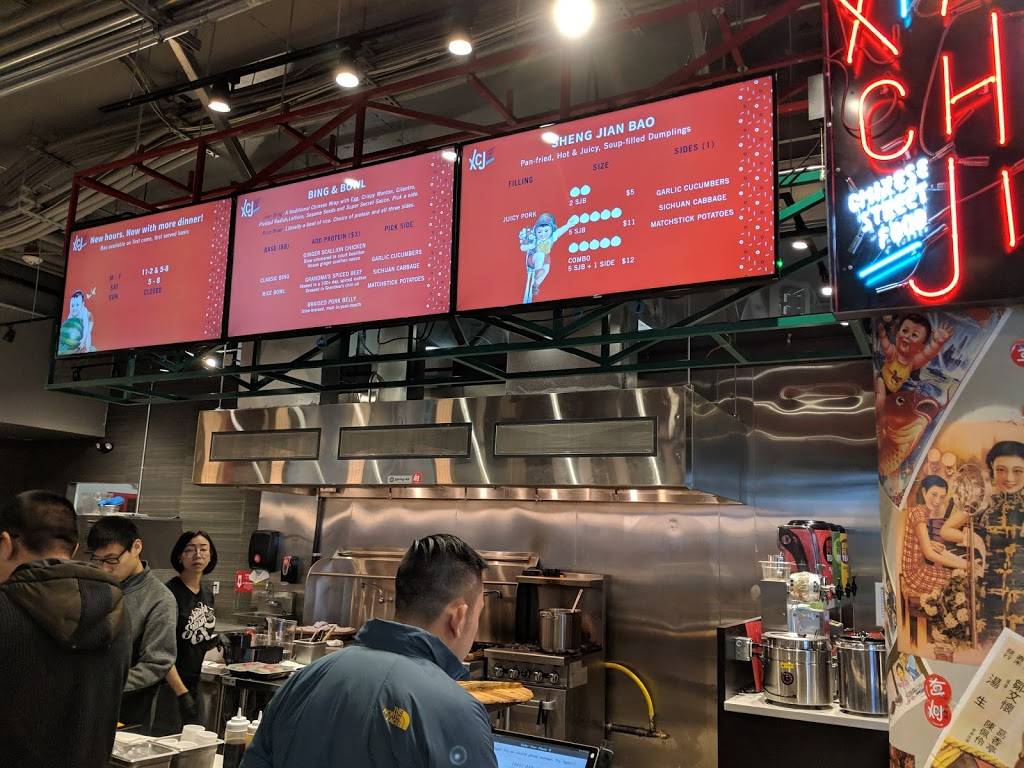 Xiao Chi Jie | restaurant | 278 106th Ave NE, Bellevue, WA 98004, USA | 4255982184 OR +1 425-598-2184