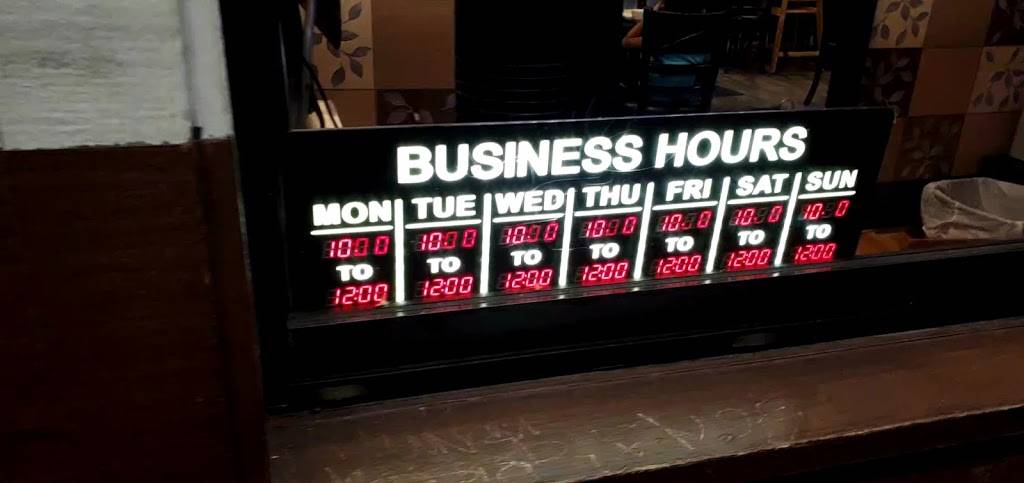 Sikdorak III | restaurant | 98-1277 Kaahumanu St, Aiea, HI 96701, USA | 8084862092 OR +1 808-486-2092