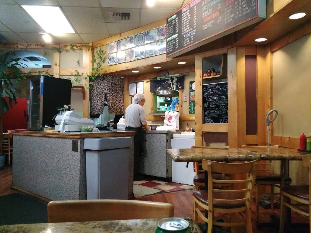 Teriyaki Bowl | restaurant | 718 Taylor Ave N, Seattle, WA 98109, USA | 2062858344 OR +1 206-285-8344