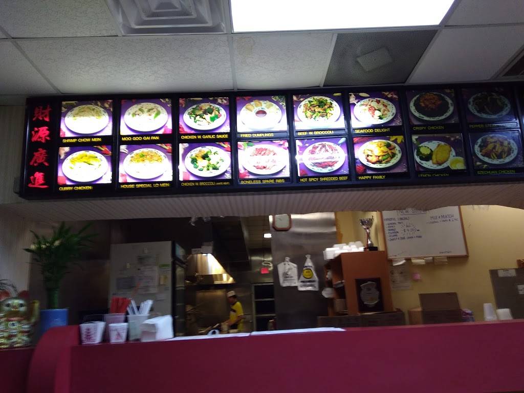 Wok N Roll | restaurant | 1821 Parental Home Rd, Jacksonville, FL 32216, USA | 9043389533 OR +1 904-338-9533