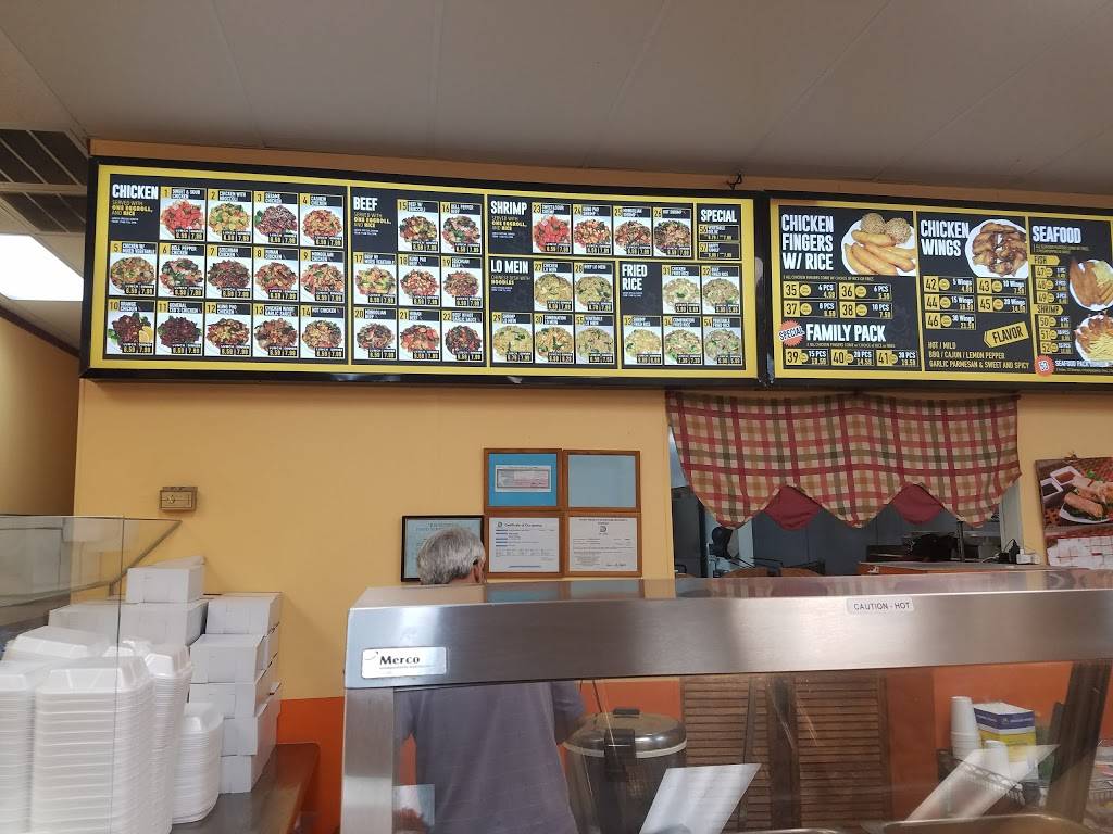 M Js Chicken & Rice | restaurant | 3420 W Illinois Ave # 400, Dallas, TX 75211, USA | 2143305522 OR +1 214-330-5522