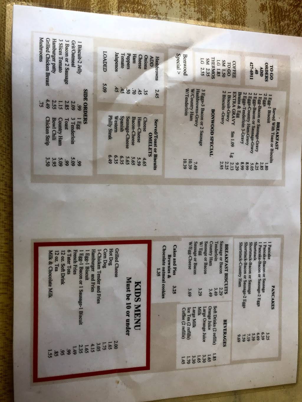 Bonwood Cafe | restaurant | 1874 S Highland Ave, Jackson, TN 38301, USA | 7314276911 OR +1 731-427-6911