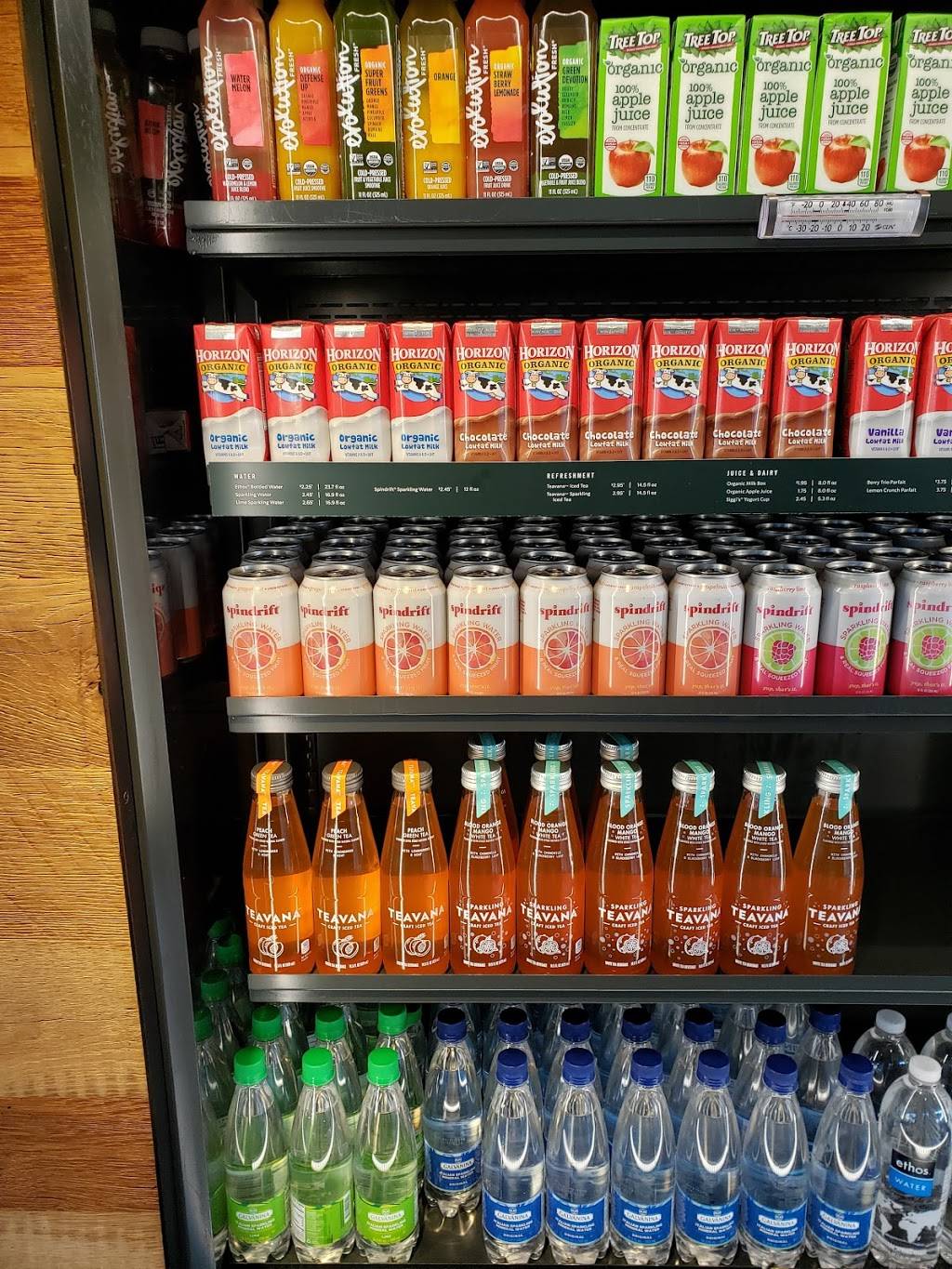 Starbucks | cafe | 433 W Sunshine St, Springfield, MO 65807, USA | 4178644387 OR +1 417-864-4387