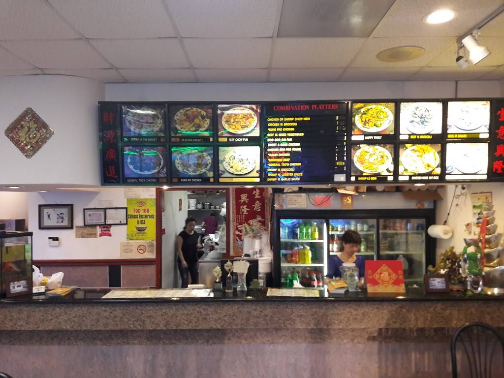 Golden House | restaurant | 8200 Georgia Ave, Silver Spring, MD 20910, USA | 3014958888 OR +1 301-495-8888