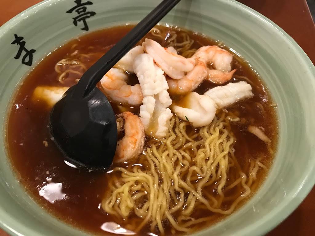 Goma Tei Ramen Kahala | restaurant | 4211 Waialae Ave, Honolulu, HI 96816, USA | 8087329188 OR +1 808-732-9188