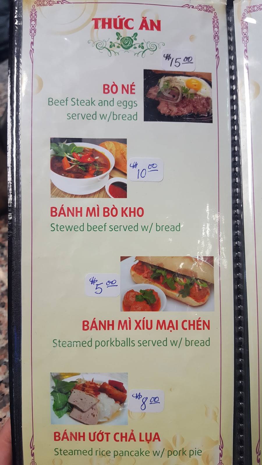 Huong Que Deli and Cafe | restaurant | 7127 Martin Luther King Jr Way S, Seattle, WA 98118, USA | 2067224318 OR +1 206-722-4318