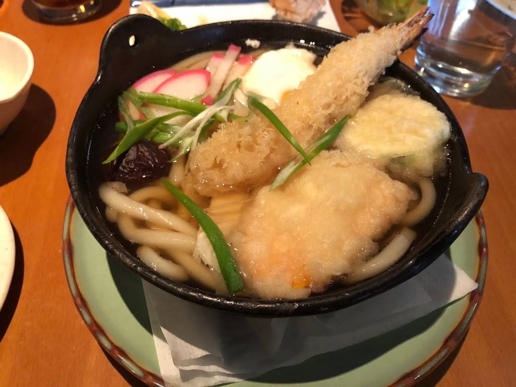 Oki | restaurant | 45-11 Queens Blvd, Sunnyside, NY 11104, USA | 7187293666 OR +1 718-729-3666