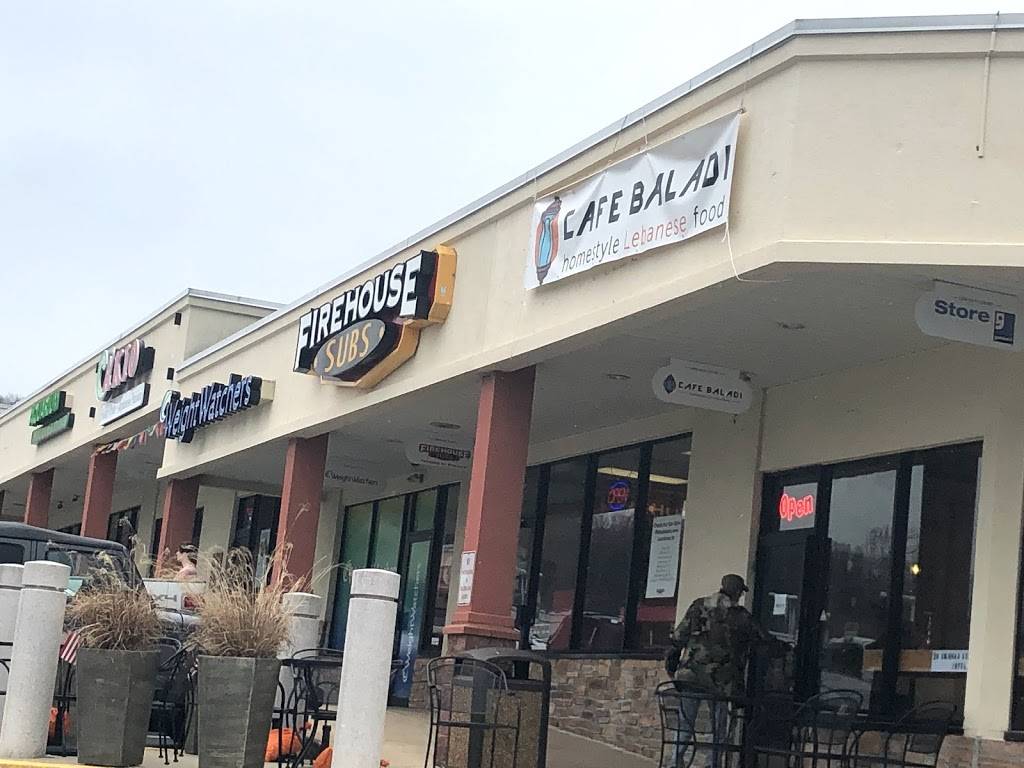 Cafe Baladi | restaurant | 235 Lancaster Ave, Malvern, PA 19355, USA | 8562726339 OR +1 856-272-6339