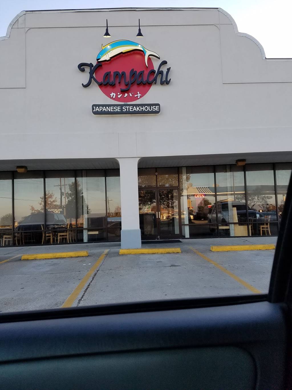 Kampachi Japanese Steakhouse | restaurant | 418 N Canal Blvd, Thibodaux, LA 70301, USA | 9854922311 OR +1 985-492-2311