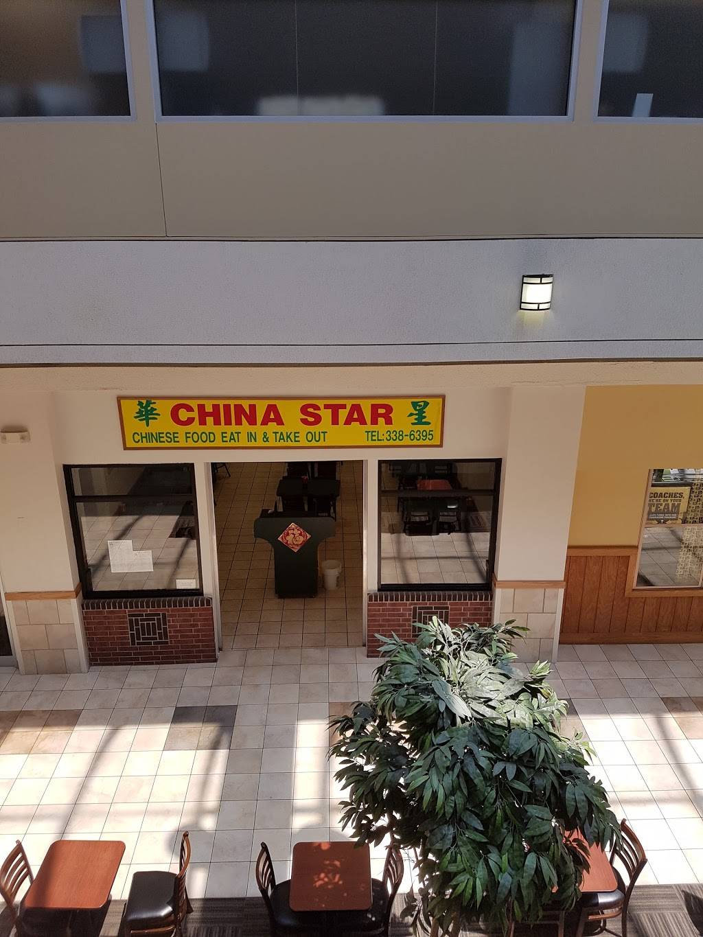 China Star | restaurant | 201 S Clinton St #118, Iowa City, IA 52240, USA | 3193386395 OR +1 319-338-6395