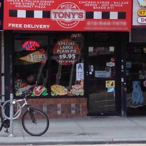 Tonys Pizza Pasta & Gyro | meal delivery | 4771 Broadway, New York, NY 10034, USA | 2125447476 OR +1 212-544-7476