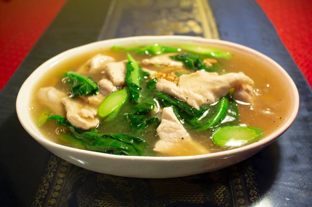 Ya Yaa Thai Cuisine | restaurant | 1130 W Redondo Beach Blvd, Gardena, CA 90247, USA | 3105323315 OR +1 310-532-3315