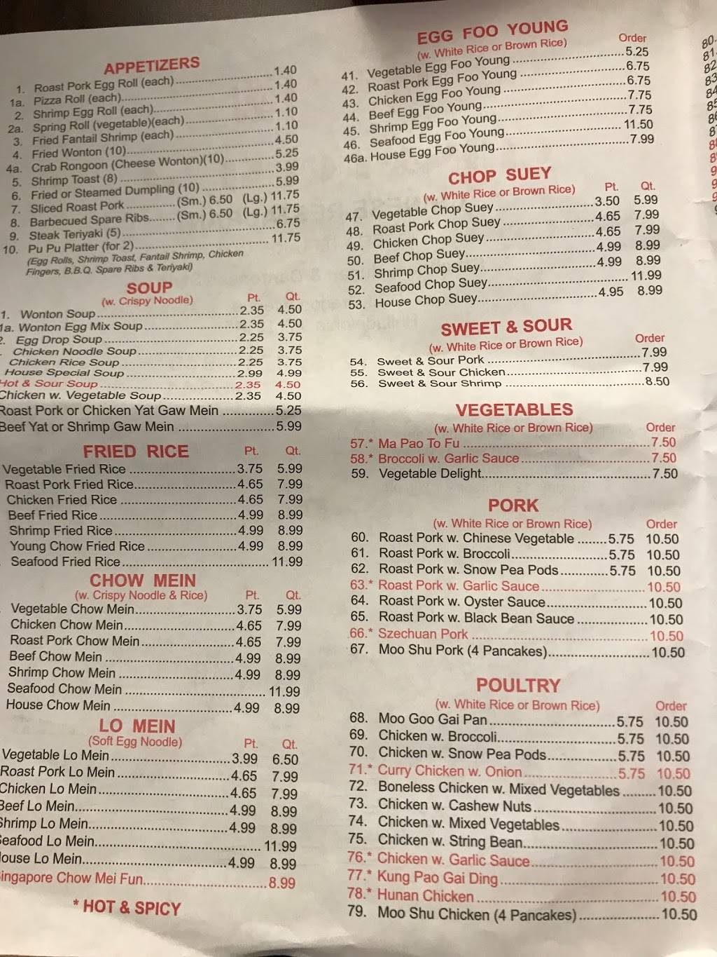 China House No. 5 | restaurant | 2123 W Oregon Ave, Philadelphia, PA 19145, USA | 2152718840 OR +1 215-271-8840