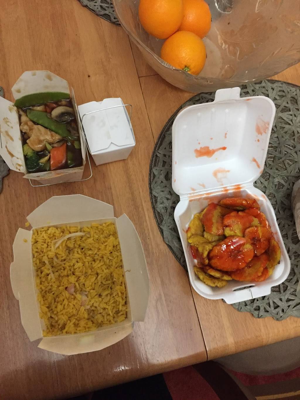 New Garden | restaurant | 850 E New York Ave, Brooklyn, NY 11203, USA | 7187788496 OR +1 718-778-8496