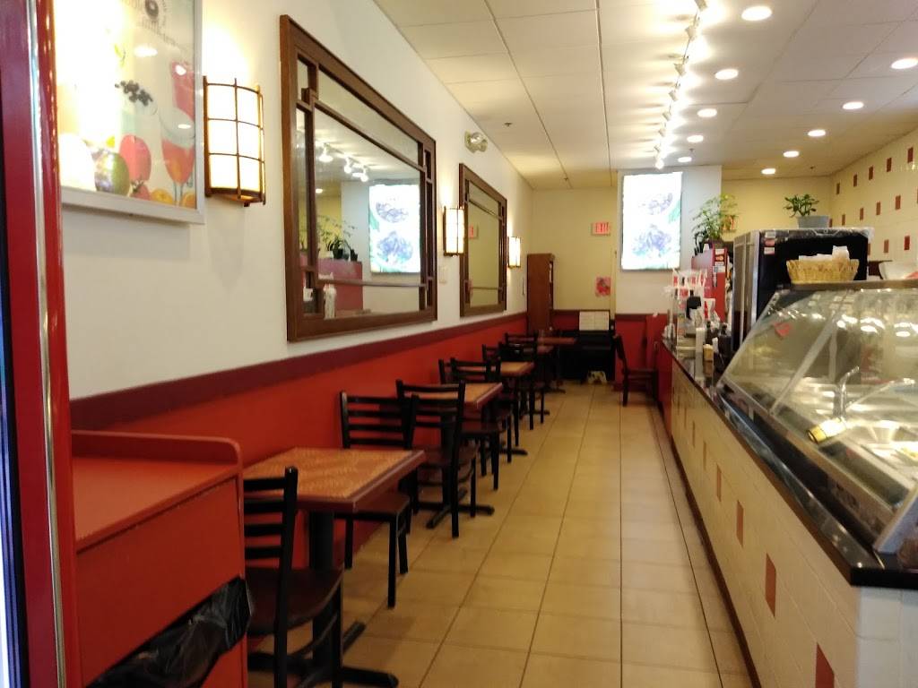 Asian Bistro | restaurant | 1250 Baltimore Pike, Springfield, PA 19064, USA | 6105435822 OR +1 610-543-5822