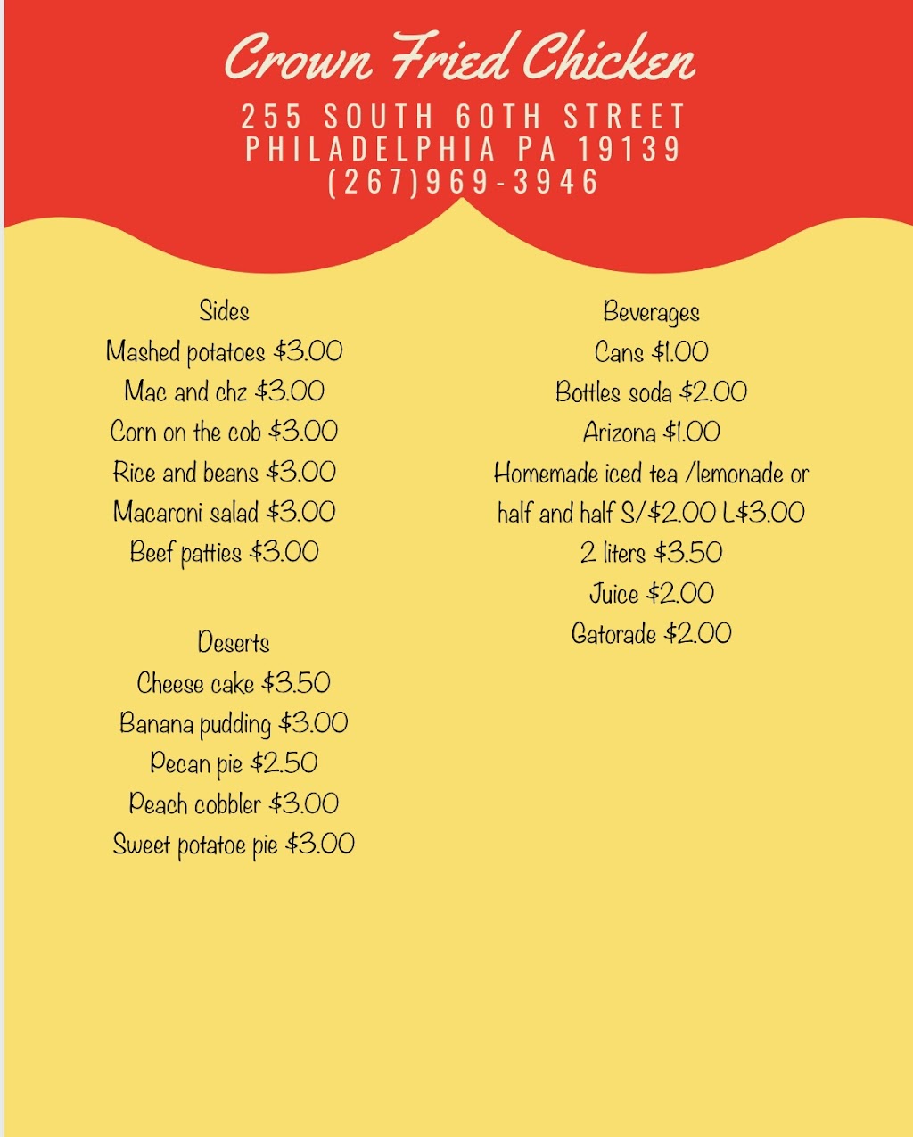 Crown fried chicken | restaurant | 255 S 60th St, Philadelphia, PA 19139, USA | 2679693946 OR +1 267-969-3946