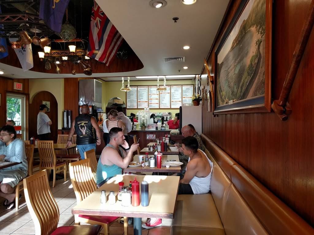 Koa Pancake House | restaurant | 930 Valkenburgh St #101, Honolulu, HI 96818, USA | 8084226700 OR +1 808-422-6700