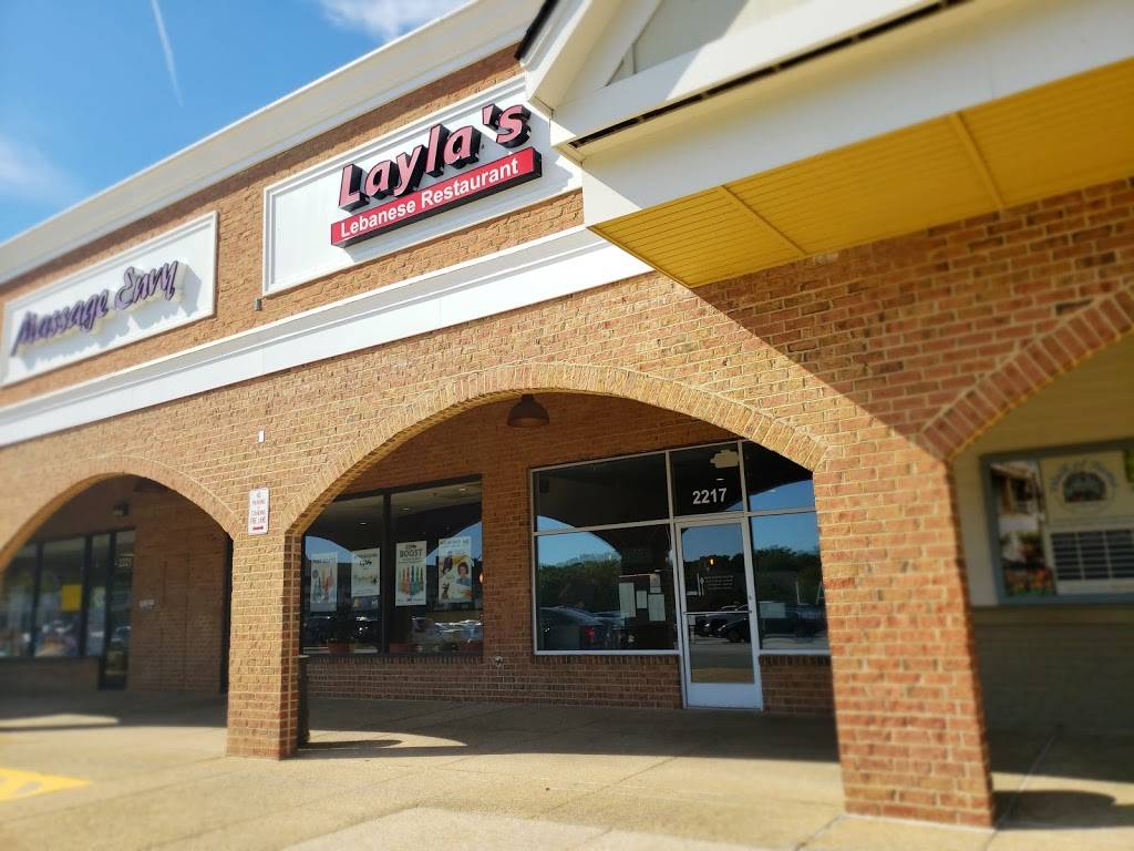 Laylas Lebanese Restaurant | restaurant | 2217 Old Bridge Rd, Woodbridge, VA 22192, USA | 7034921500 OR +1 703-492-1500