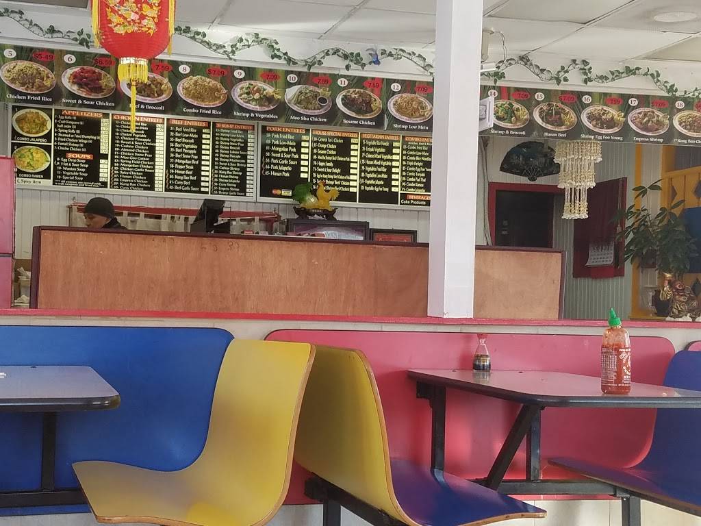 China Feast | restaurant | 1317 N 38 St, Kansas City, KS 66102, USA | 9135732300 OR +1 913-573-2300