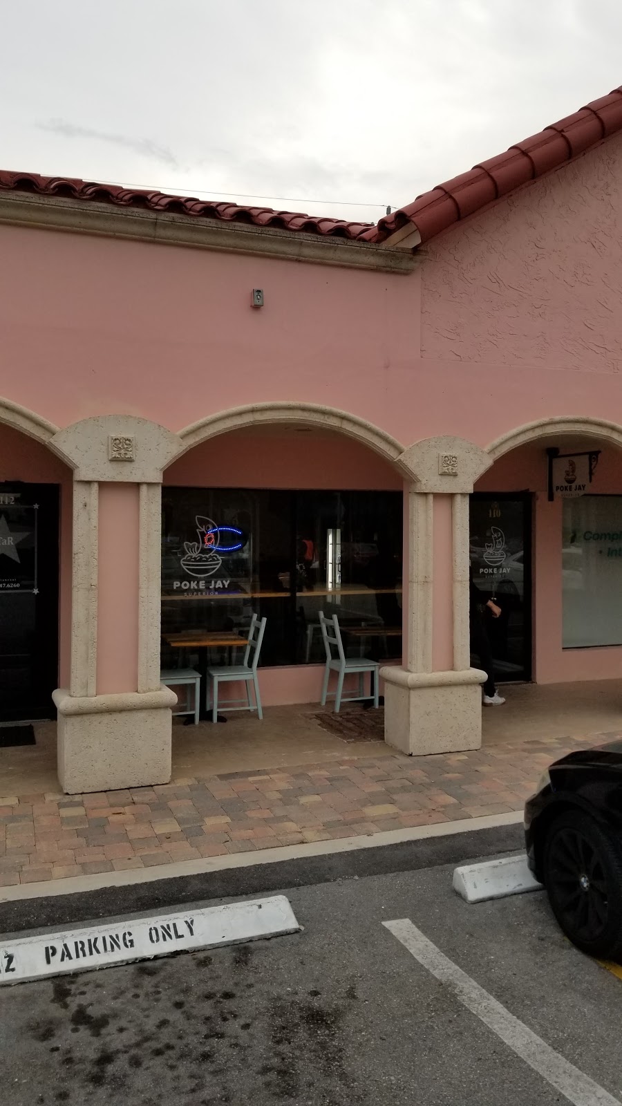 Poke Jay | restaurant | 110 NE 2nd St, Boca Raton, FL 33432, USA | 5614094283 OR +1 561-409-4283