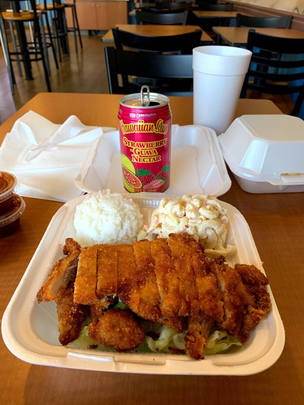 Love Hawaiian BBQ | restaurant | 6002 N 67th Ave # 103, Glendale, AZ 85301, USA | 6239370880 OR +1 623-937-0880