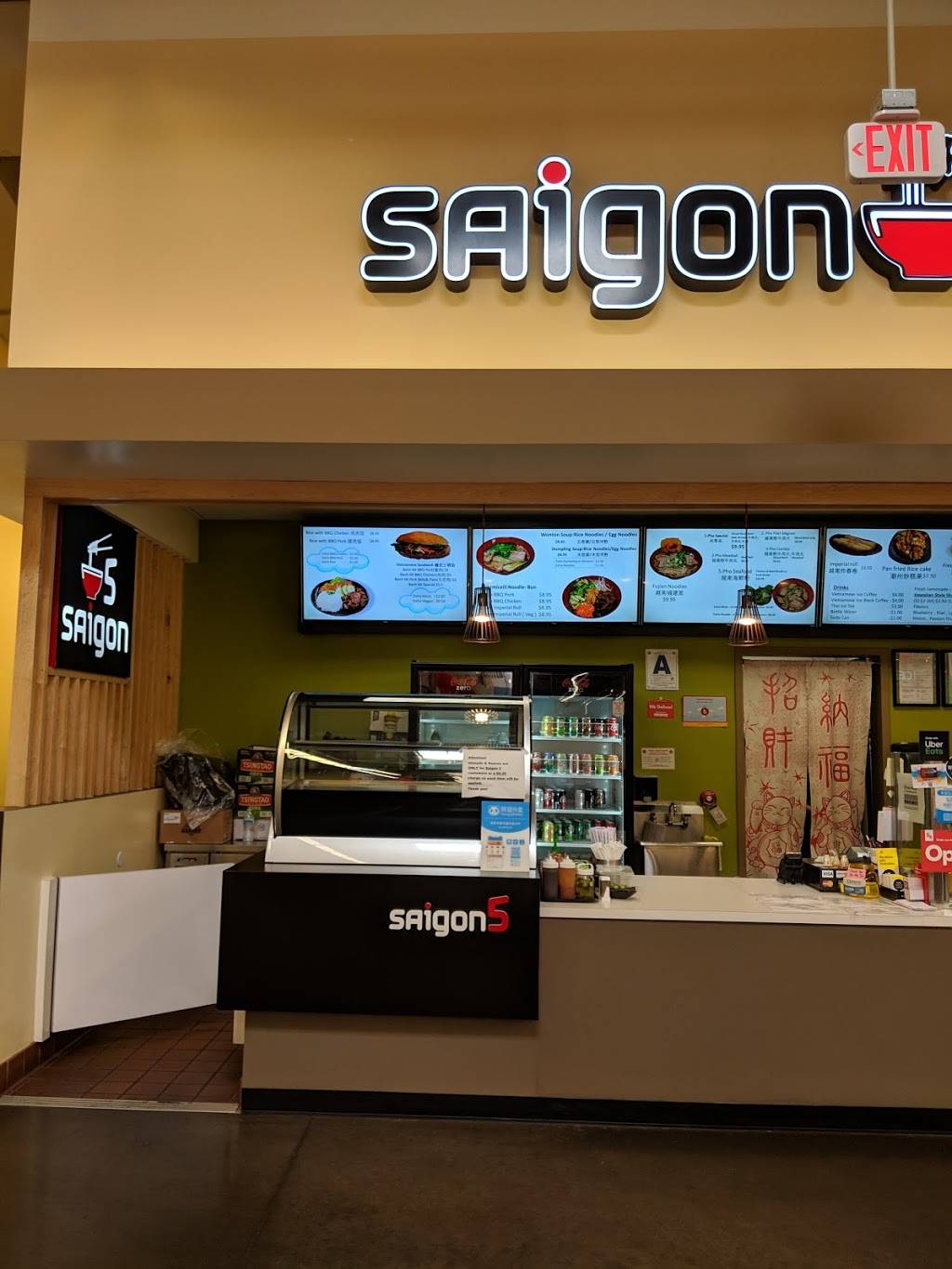 Saigon 5 | restaurant | 5950 Balboa Ave #112, San Diego, CA 92111, USA | 8582912524 OR +1 858-291-2524