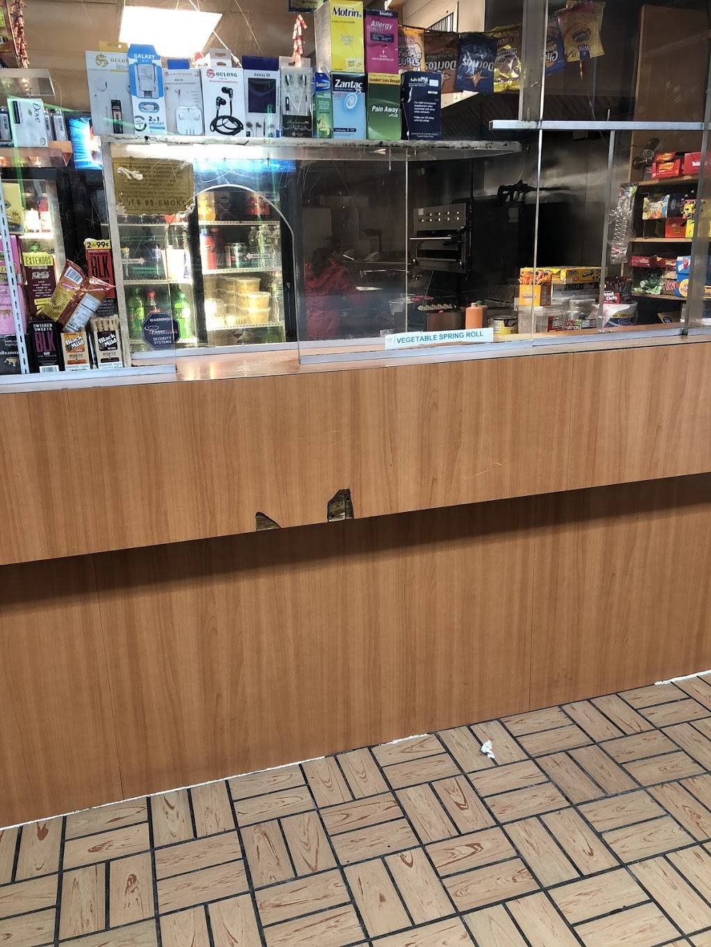 Yangs Kitchen | meal takeaway | 2265 Ann St, Philadelphia, PA 19134, USA | 2154236008 OR +1 215-423-6008