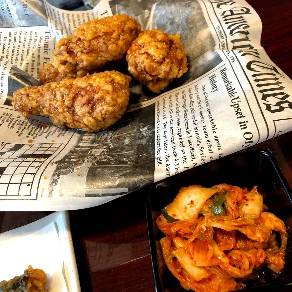 kokoDAK | restaurant | 14856 Metcalf Ave, Overland Park, KS 66223, USA | 9137308054 OR +1 913-730-8054