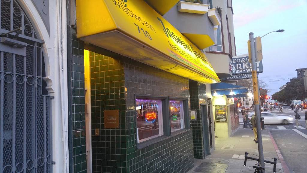 Jasmine Garden | restaurant | 708 14th St, San Francisco, CA 94114, USA | 4158612682 OR +1 415-861-2682