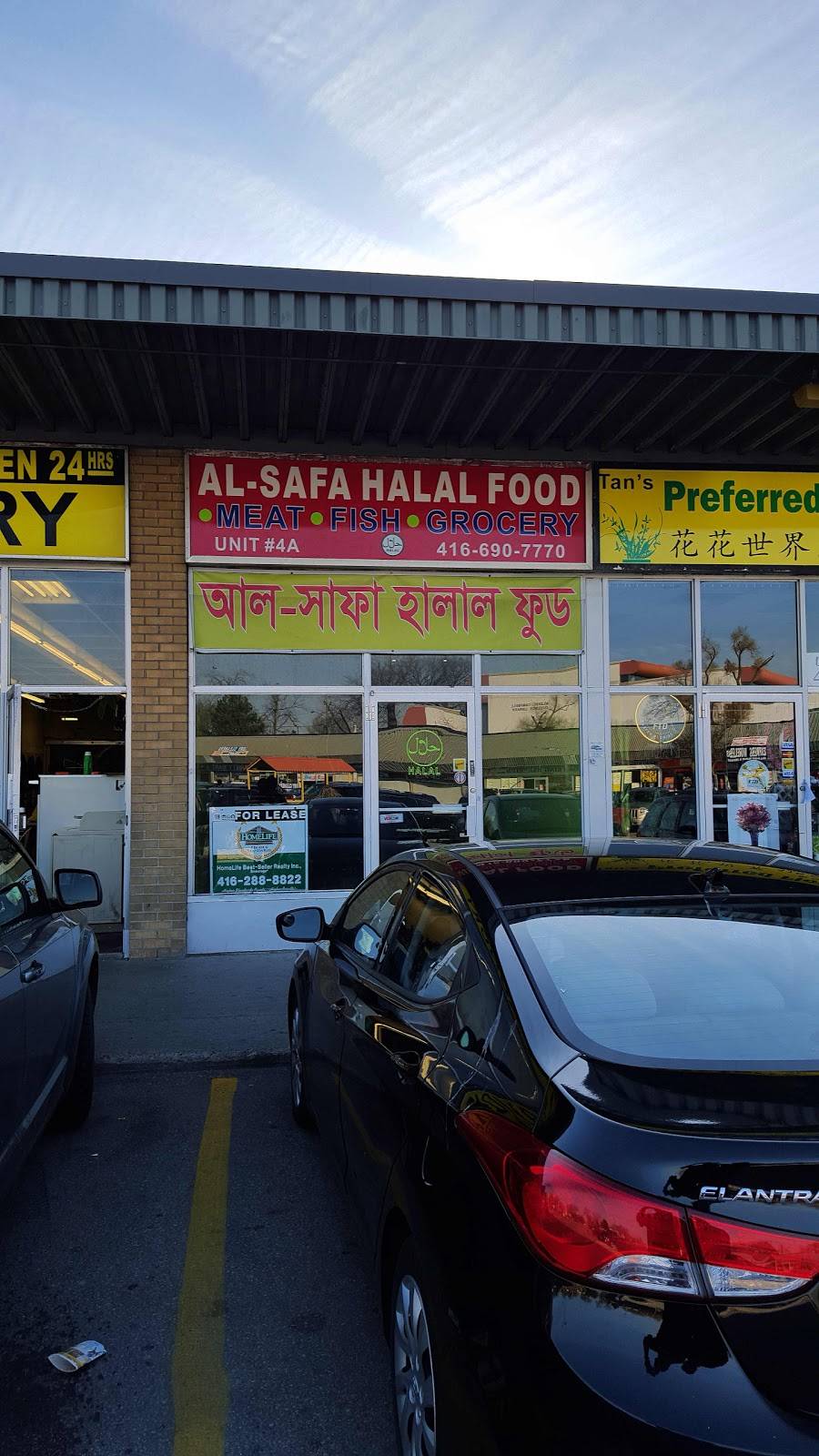 Red Rose Halal Meat | restaurant | 462 Birchmount Rd, Scarborough, ON M1K 1N8, Canada | 4164776918 OR +1 416-477-6918