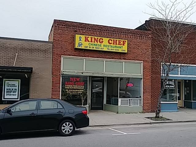 King Chef | restaurant | 117 N Patterson St, Maxton, NC 28364, USA | 9108448544 OR +1 910-844-8544