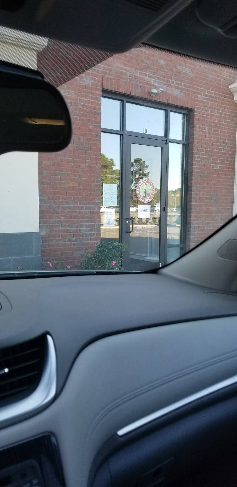 Chicken Salad Chick | restaurant | 1917 Main St Suite B, Madison, MS 39110, USA | 6014765130 OR +1 601-476-5130