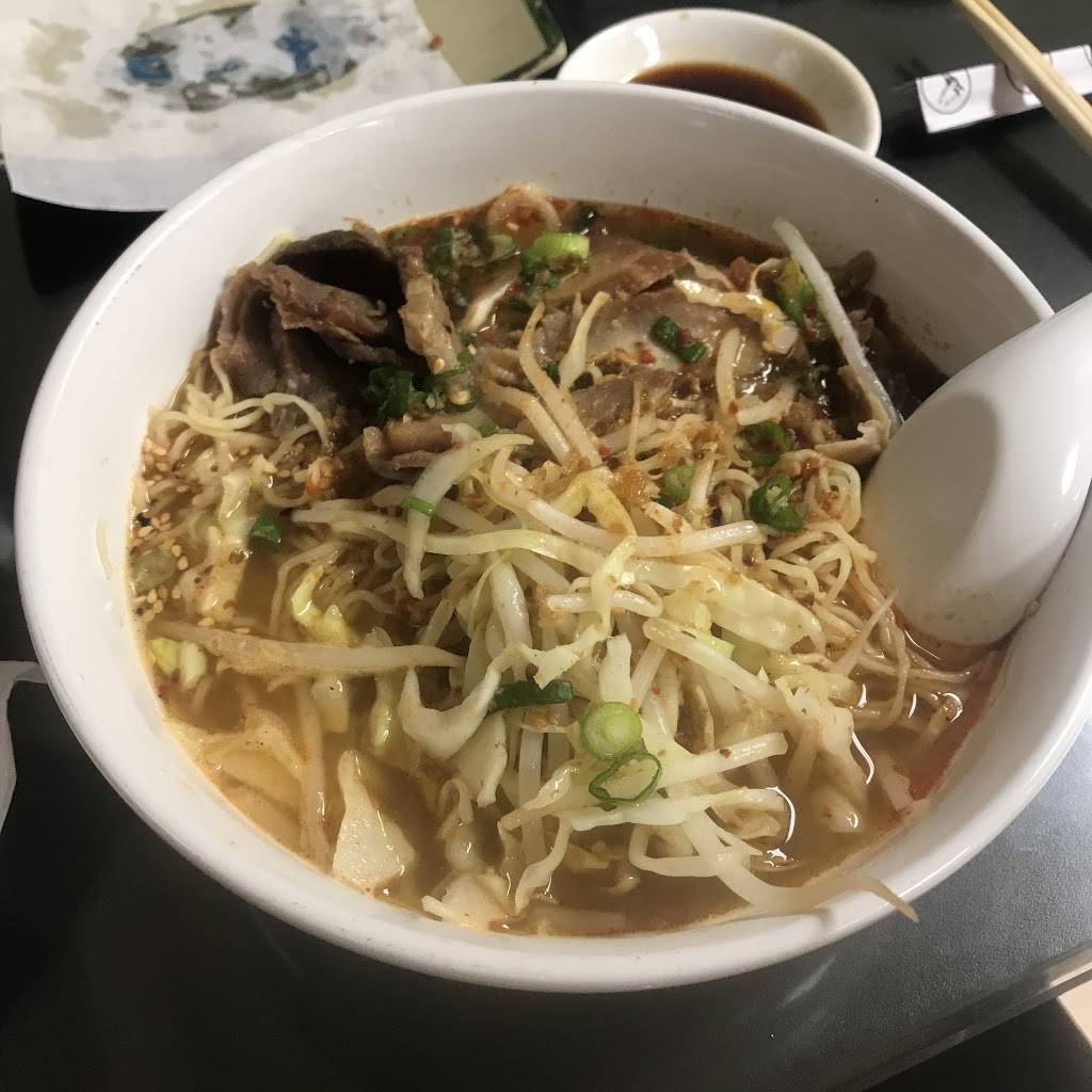 Tokyo at Siam | restaurant | 2450 Buckley Rd, North Chicago, IL 60064, USA | 8474735000 OR +1 847-473-5000