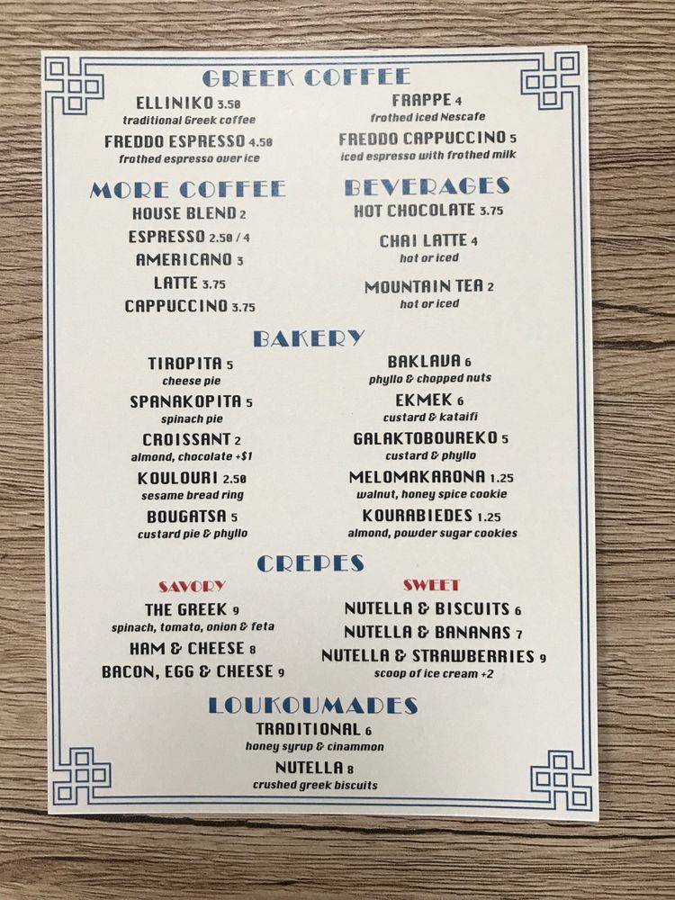 Agora By Stamna | cafe | 1045 Broad St, Bloomfield, NJ 07003, USA | 9737072735 OR +1 973-707-2735