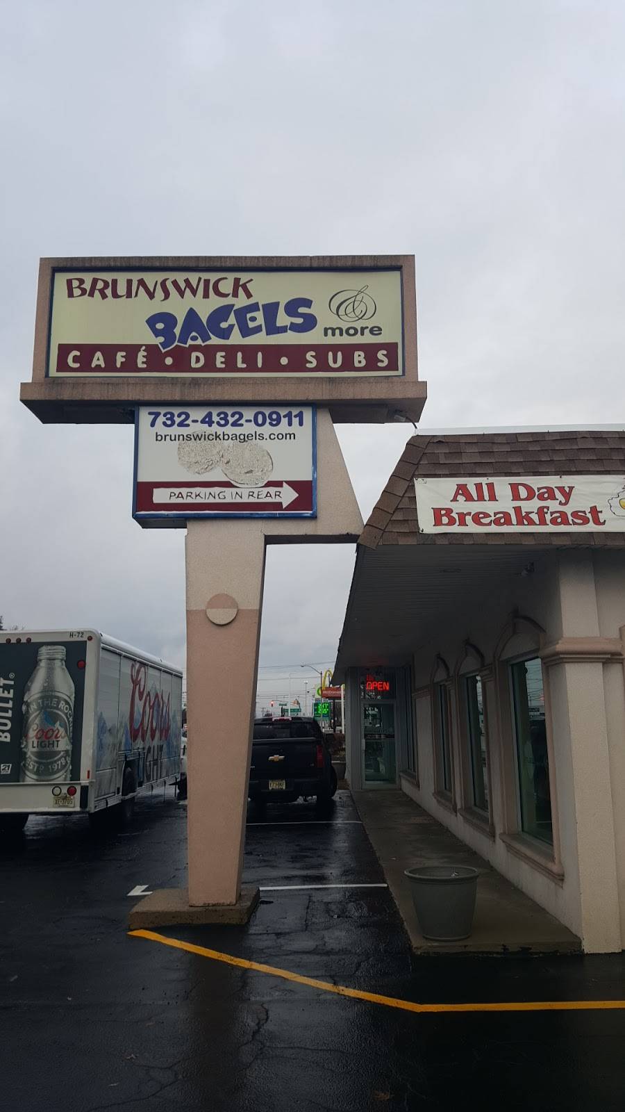 Brunswick Bagels | bakery | 732 NJ-18, East Brunswick, NJ 08816, USA | 7324320911 OR +1 732-432-0911