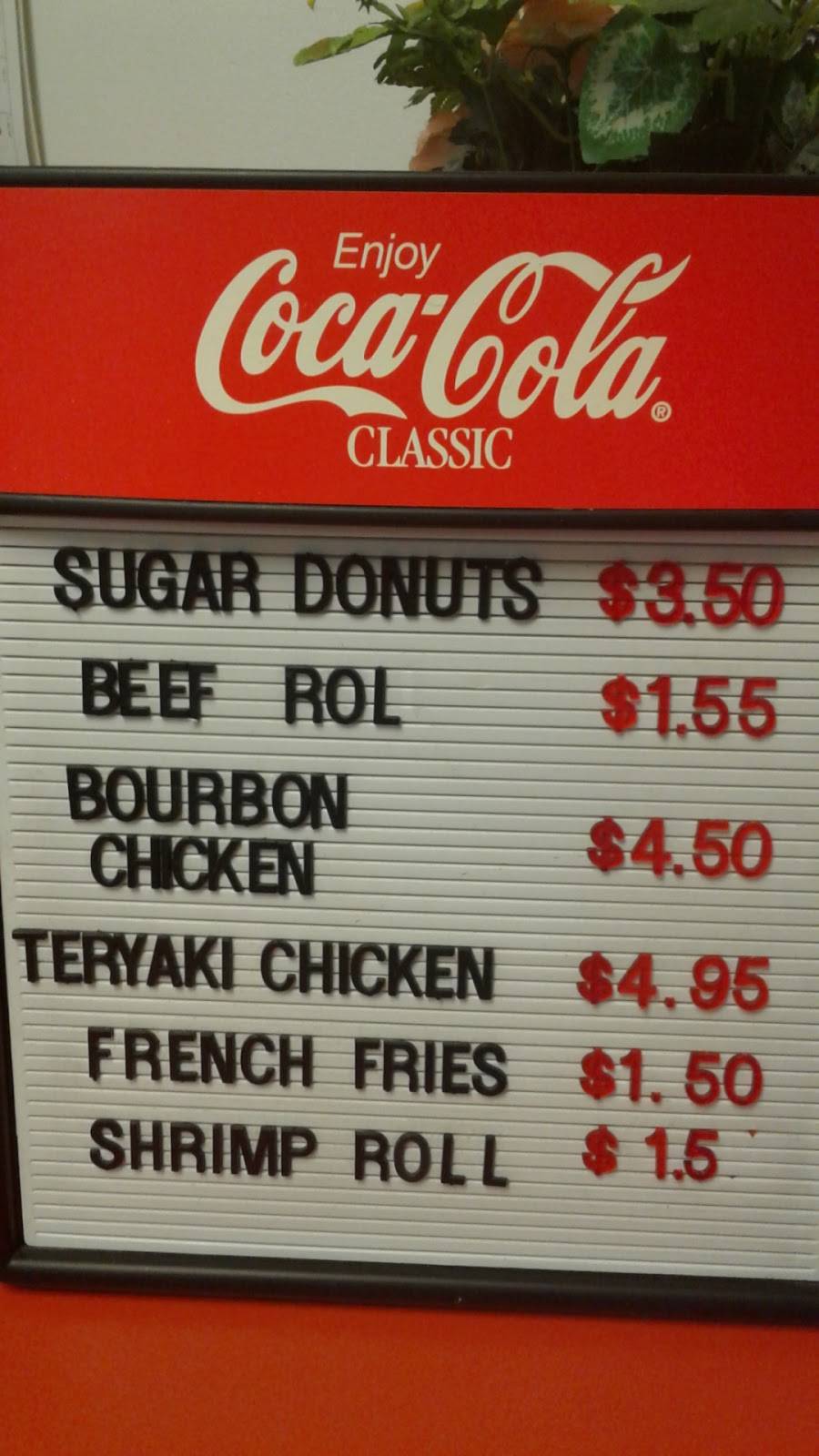 Star River Chinese Takeout | restaurant | 5774 Okeechobee Blvd, West Palm Beach, FL 33417, USA | 5616840482 OR +1 561-684-0482