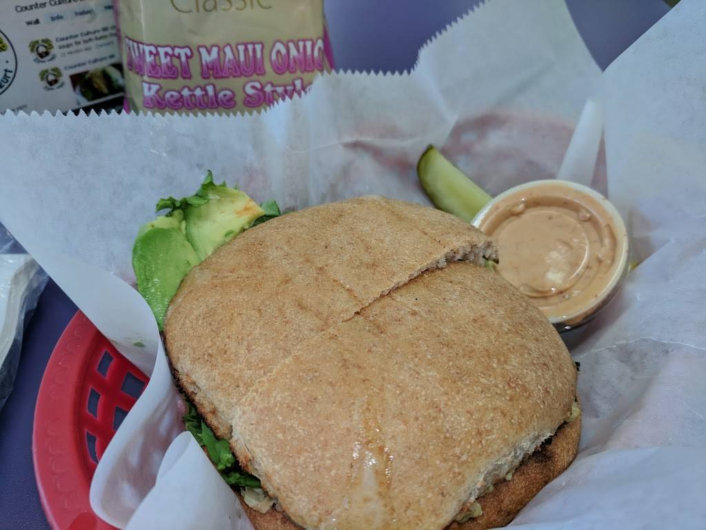 Counter Culture Frozen Yogurt | restaurant | 7711 Perkins Rd, Baton Rouge, LA 70810, USA | 2257679977 OR +1 225-767-9977