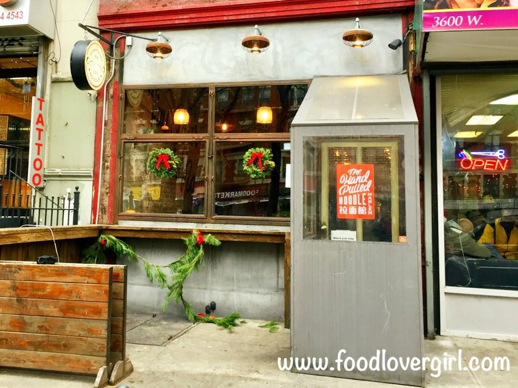 The Handpulled Noodle | restaurant | 3600 Broadway, New York, NY 10031, USA | 9172620213 OR +1 917-262-0213