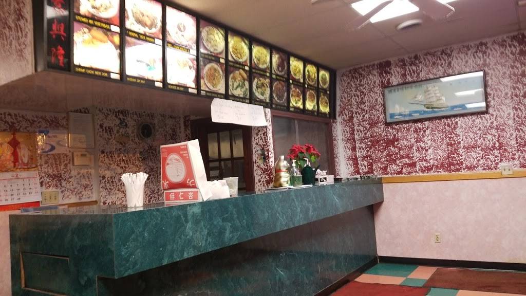 Main Moon Chinese Restaurant | restaurant | 119 Ridge Rd D, Newton Falls, OH 44444, USA | 3308721833 OR +1 330-872-1833