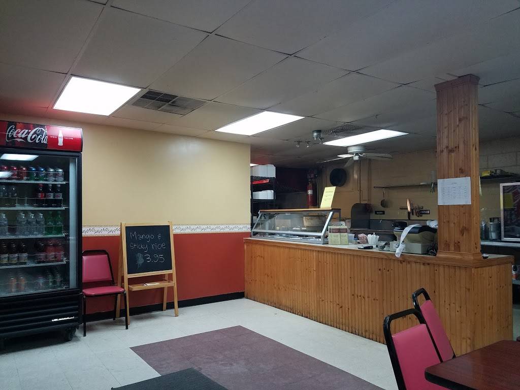 Bangkok House Thai Cuisine | restaurant | 17274 Dahlgren Rd, King George, VA 22485, USA | 5406639000 OR +1 540-663-9000